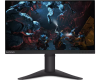 Lenovo 24.5 inch NVIDIA G-SYNC Gaming Monitor – G25-10