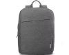 Lenovo 15.6″ inch laptop Backpack B210 (Grey)