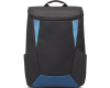 Lenovo IdeaPad Gaming 15.6-inch Backpack