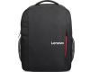 Lenovo 16-inch Laptop Backpack B515