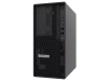 ThinkSystem ST50 V2 Tower Server