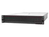 ThinkSystem SR650 V2 Rack Server