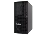 ThinkSystem ST50 V2 Tower Server